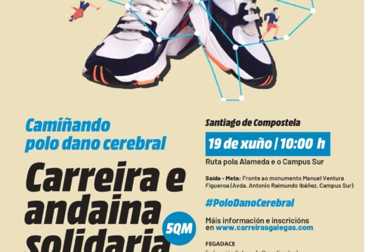 O vindeiro 19 de xuño terá lugar a Carreira e Andaina Solidaria ‘Camiñando polo Dano Cerebral’